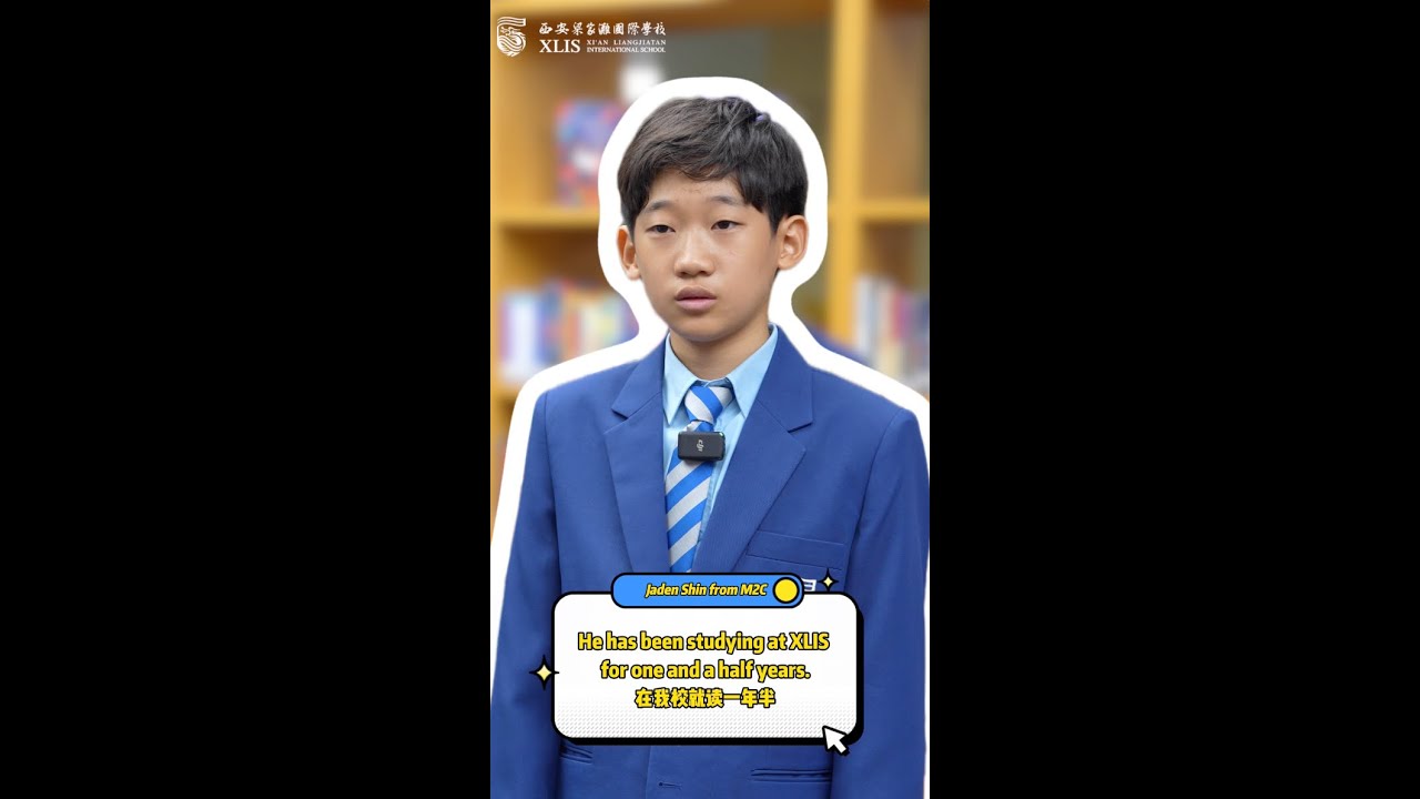 Student Interview Series for Reading Program in Secondary -Jaden Shin中学阅读项目学生专访系列之Jaden Shin
