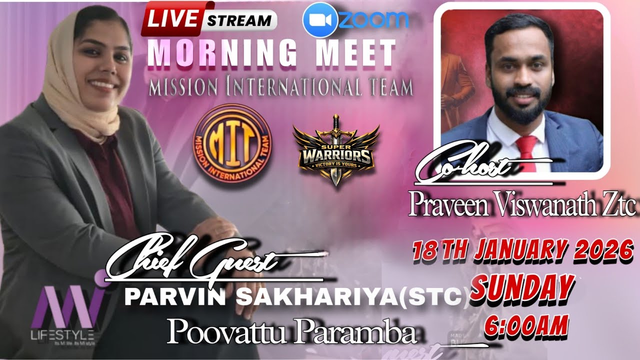 MIT Zoom Meeting @PARVIN SAKHARIYA(STC) POOVATTU PARAMBA Experience sharing 