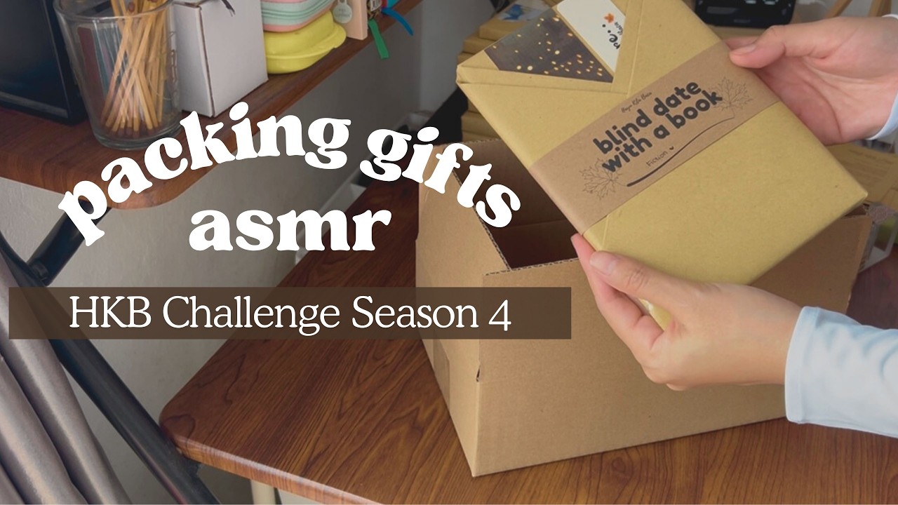 Packing gifts real time 