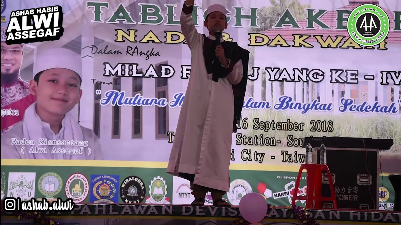 Taipei Citty Taiwan bershalawat bersama habib Alwi Assegaf