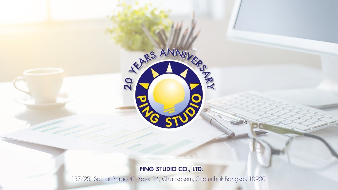 PING Studio : Showreel