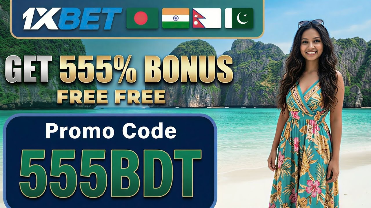 😉 1xBet Promo Code 2026 | 300% Bonus on Registration | India, Bangladesh, Nepal, Pakistan