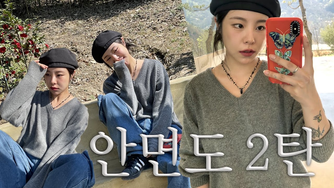 Vlog 극강 하이텐션 EEEE 찐친 우정여행 😘