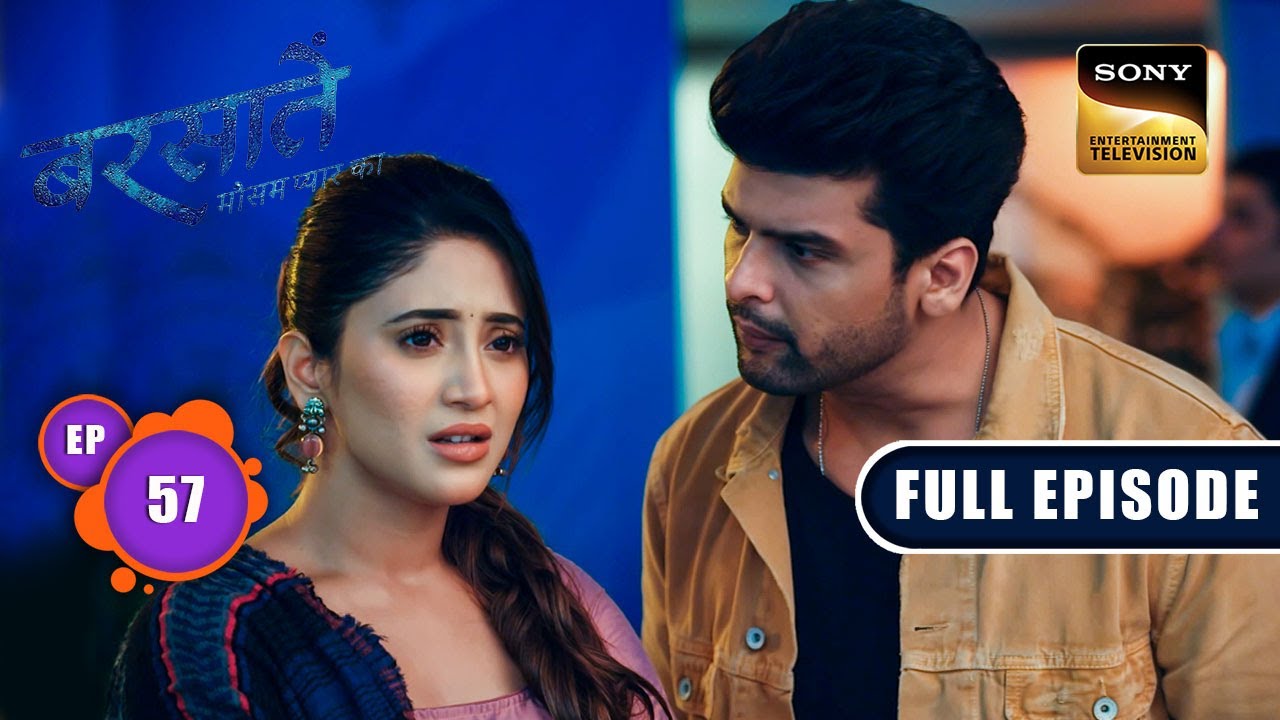 The Joint Venture | Barsatein - Mausam Pyaar Ka | Ep 57 | Full Episode | 26 September 2023
