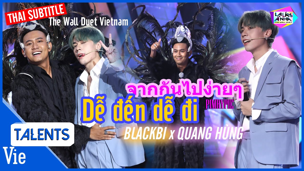 BlackBi Thái Vũ bất ngờ live hit triệu view 