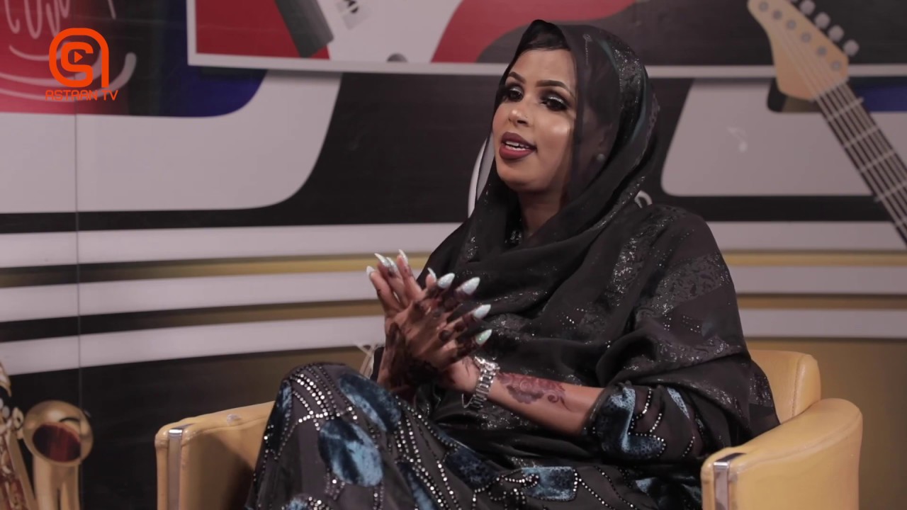 Barnaamijka Qaraaxo waxaa marti ku ah Xaawo Dagan | Astaan HD 2020