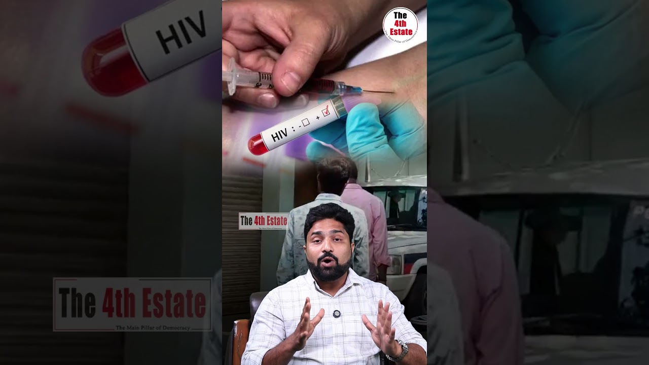 ప్రేమలో ప్రతీకారం..! HIV రక్తంతో ఇంజెక్షన్ ఇచ్చిన యువకుడు | Hyderabad Shocking Crime