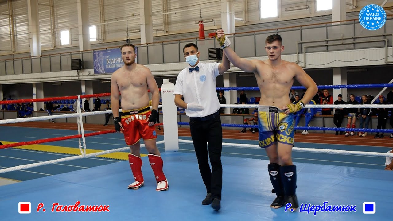 Кубок України з кікбоксингу WAKO. К-1, +91 кг. Р. Головатюк - Р. Щербатюк. Бахмут 2021
