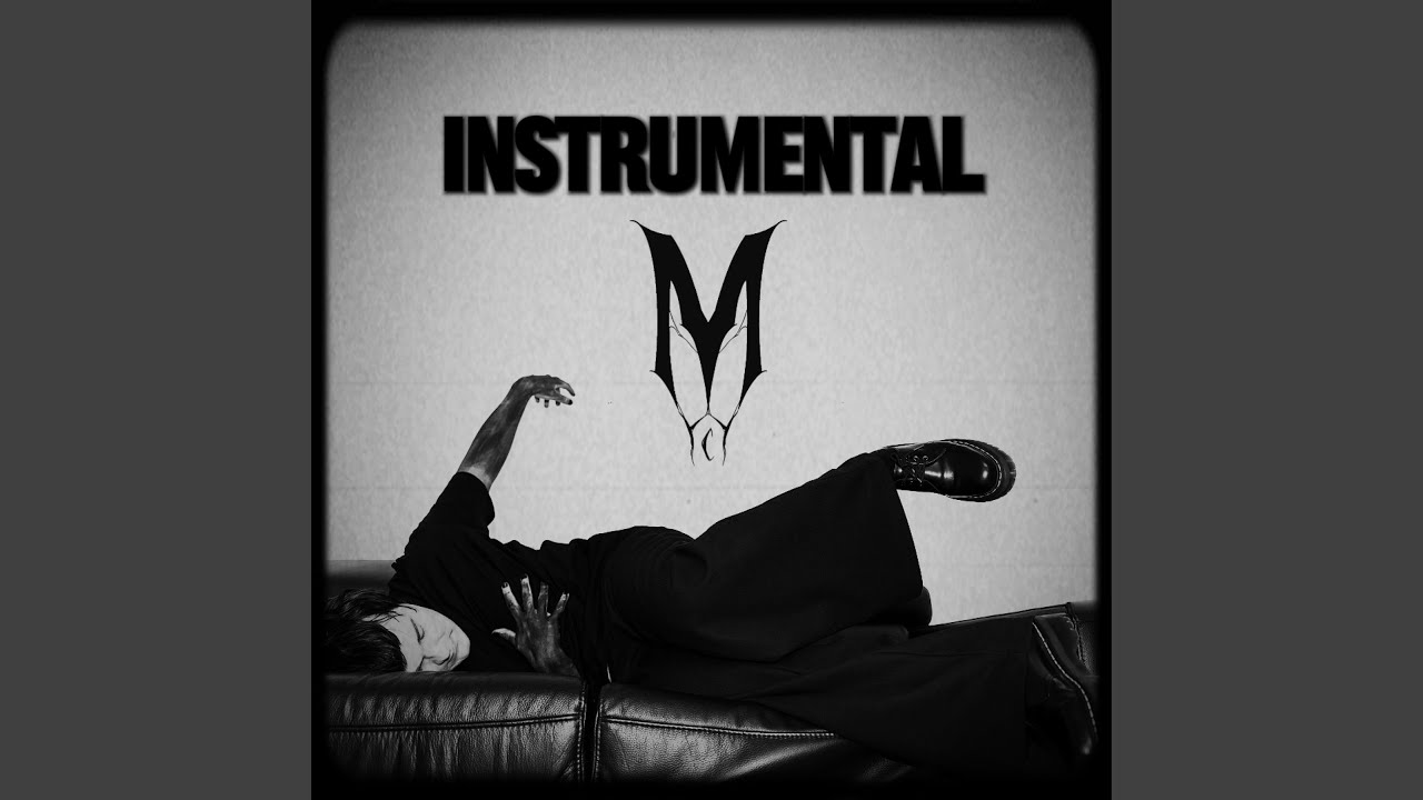 Gonię (Instrumental)