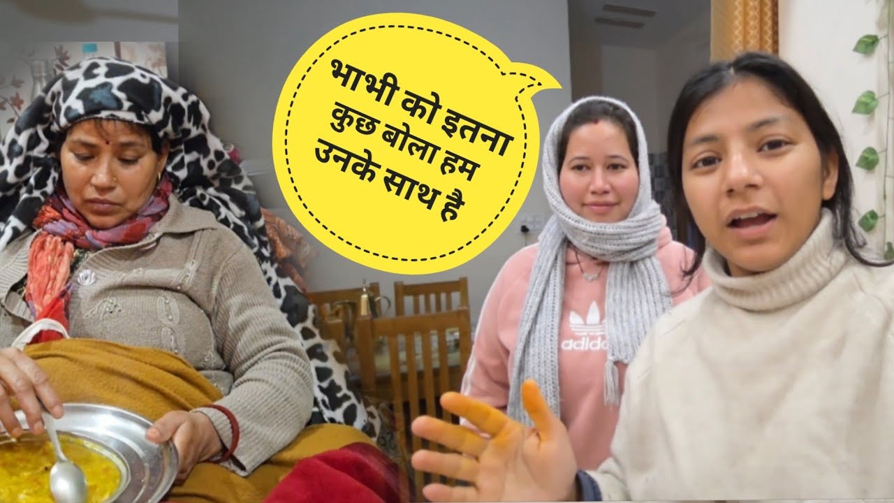 इतना बुरा भला नहीं बोलना चाहिए एसी हालत में किसी को || अपनों तक ने नहीं पूछा 
