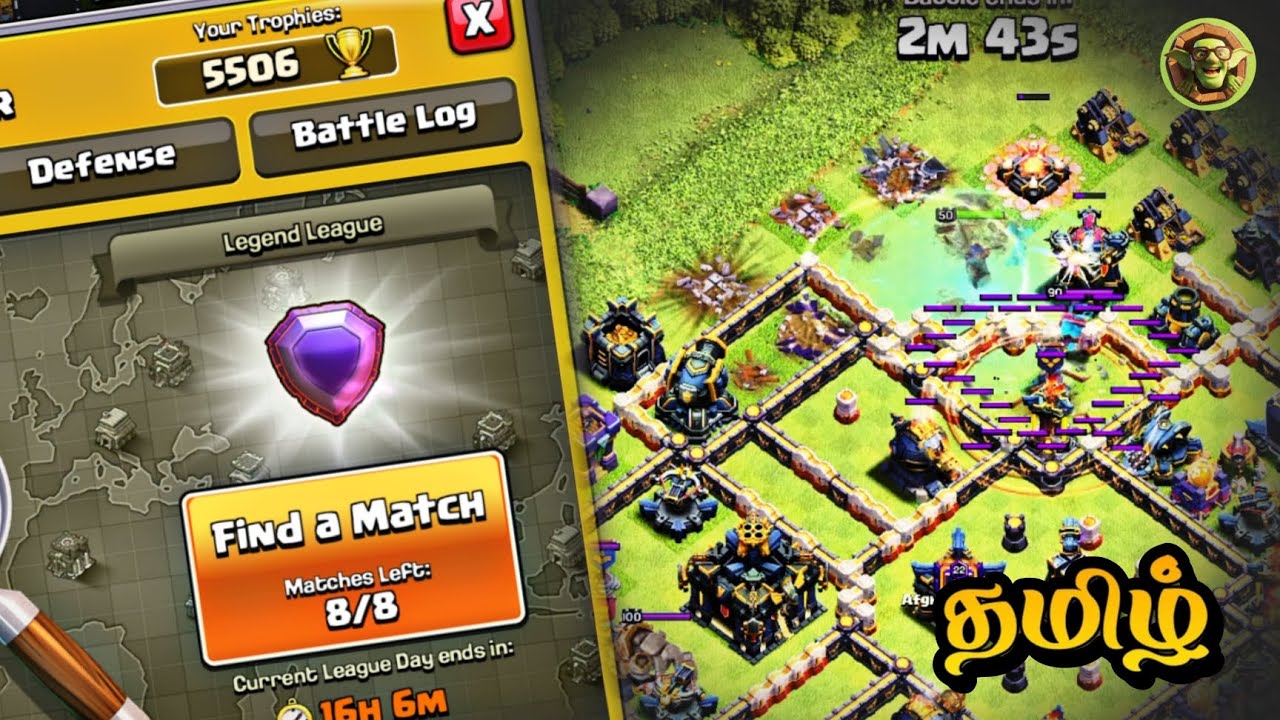Legend Push!!Best 17 Attack Strategy - Clash Of Clans tamil 