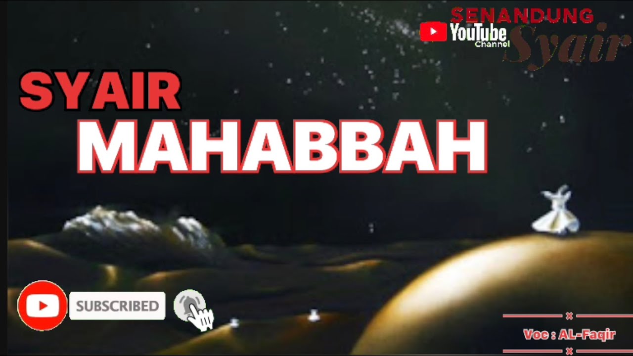 SYAIR KEUTAMAAN AHLUL BAIT NABI