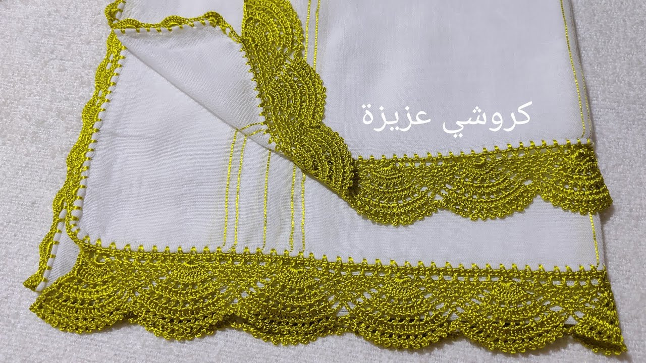 جديد شال دحياتي باسهل طريقة (درور دحياتي) كروشي عزيزة