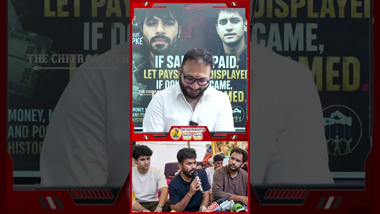 🚨 Who Is Behind the CJP Protest? | NEET Controversy & Funding Explained