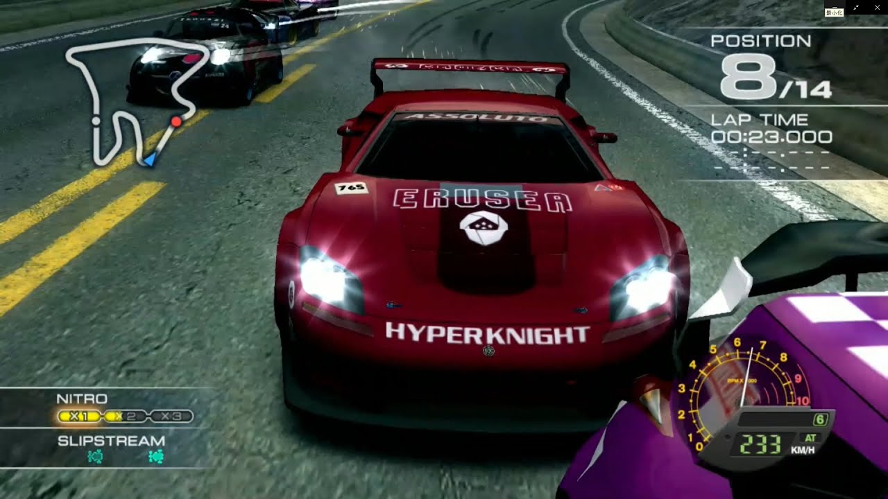 Ridge Racer 7 Maker's Trial QUOX'S with BisonteCmplete at Sunset Heights R [Spectator view]