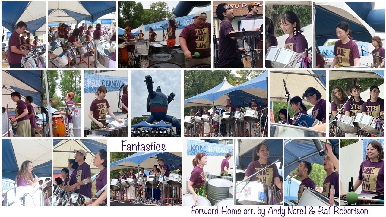 Forward Home / Kobe Steelpan Carnival 2022