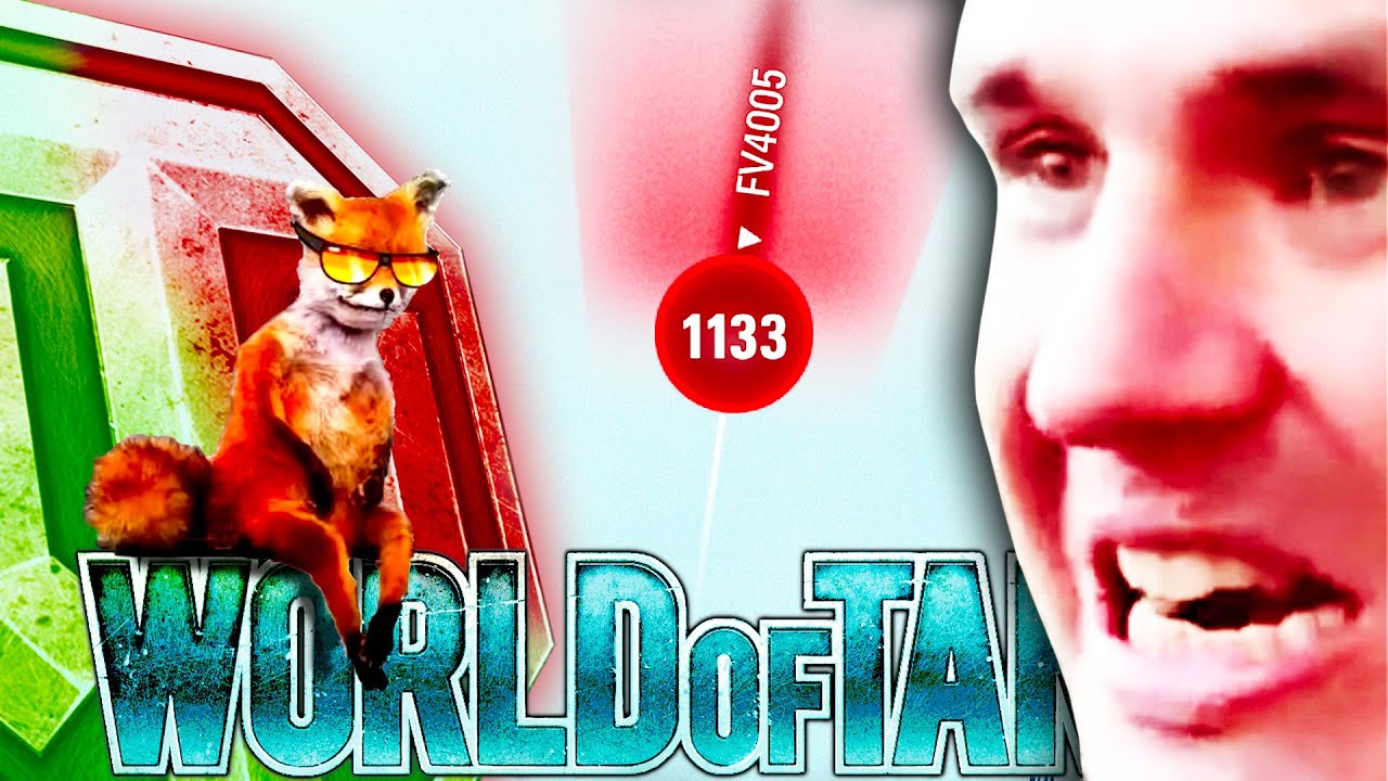World of Tanks Приколы # 203 🦊🔥😡