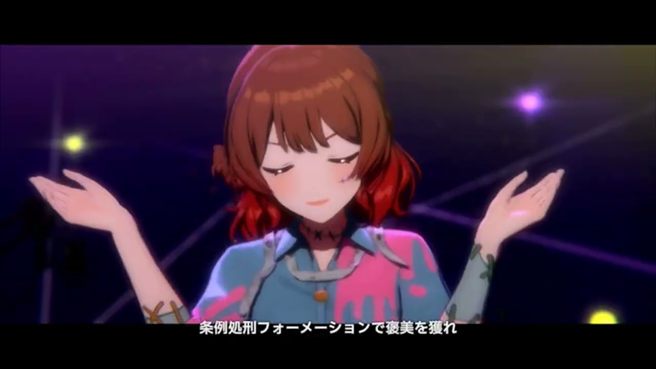 【学マス】花海佑芽「仮装狂騒曲」歌詞付き 3DMV