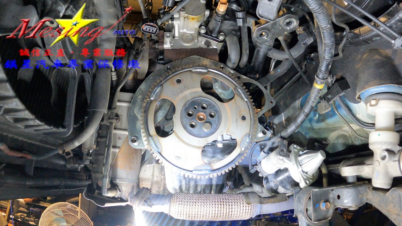 How To Replace A Rear Main Seal HYUNDAI I10 1.1L 2009~2015 G4HG JATCO FRA p.2