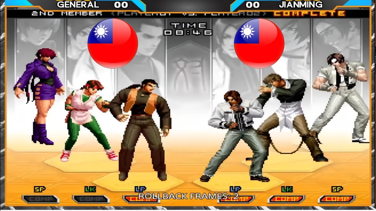 KOF 2002UM - Tw_General小五  VS  Jian Ming建銘 | FT10 | 25/01/2026