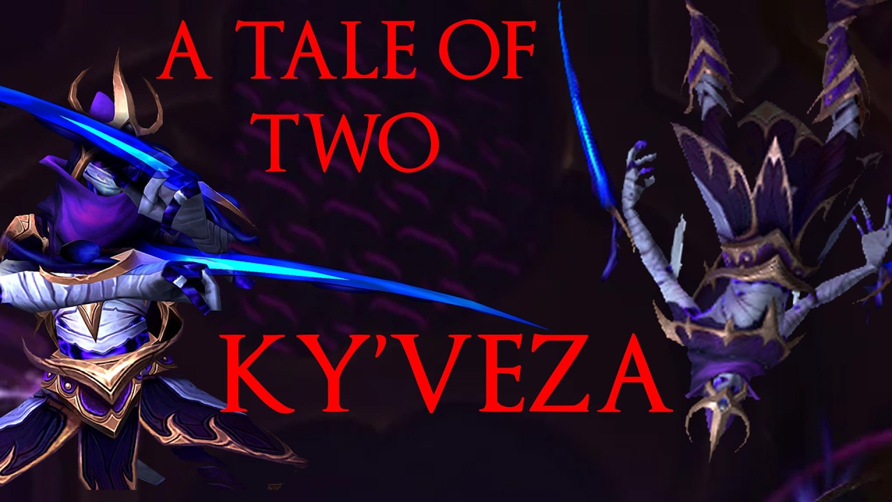 Ky'veza: A Heartbreak