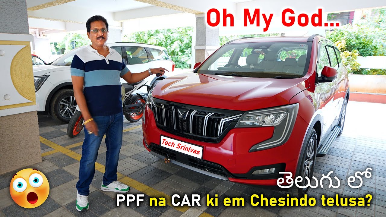 Oh My God! PPF na CAR ki em chesindo Telusa?...😱
