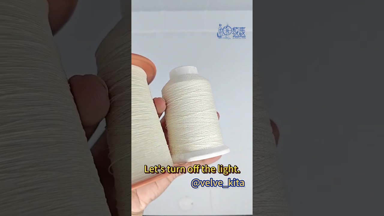 Special White Reflective Yarn.