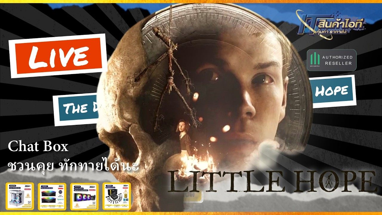 [🔴2K ]⚡The Dark Picture Anthology: Little Hope 👉 ผีหลอก #  2