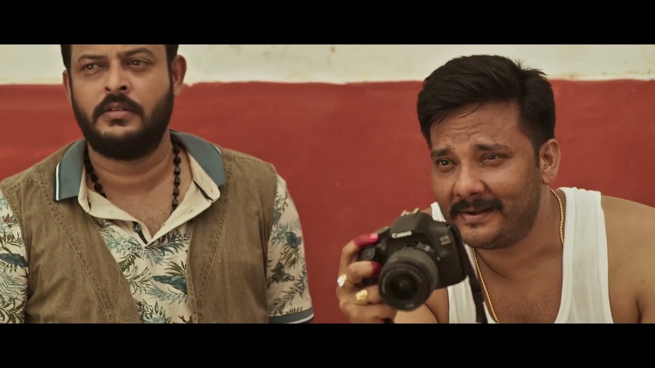 New Movi 