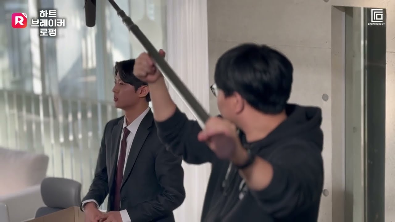 배우들의 리얼한 촬영 순간! 숏폼드라마 [하트브레이커로펌] / 담액터스ENT