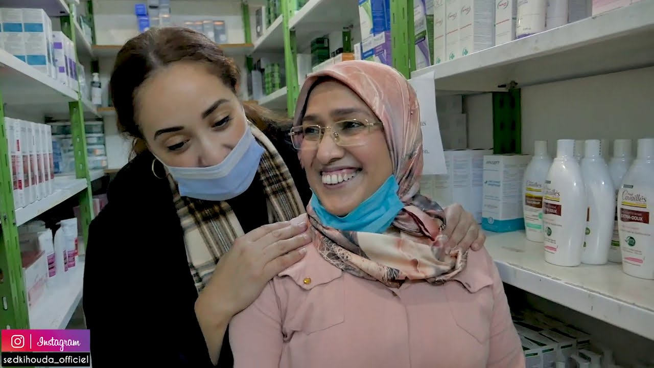 ديالي para pharmacieوأخيرا جبتكم معايا  😉