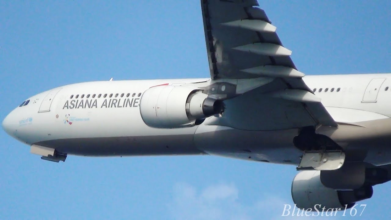 Asiana Airlines Airbus A330-300 (HL8259) takeoff from KIX/RJBB (Osaka - Kansai) RWY 06R