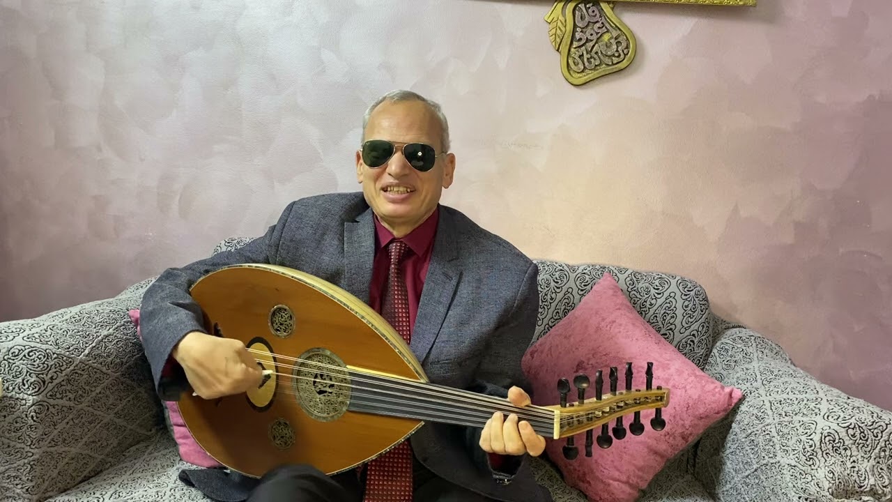 وحشتني، لحن خالد الأمير من مقام النهاوند، شرح وتحليل وتعليم على العود للمايسترو/سعيد رمضان.