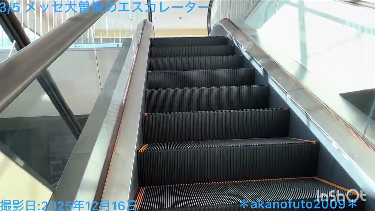 メッツ大曽根のエレベーター・エスカレーター