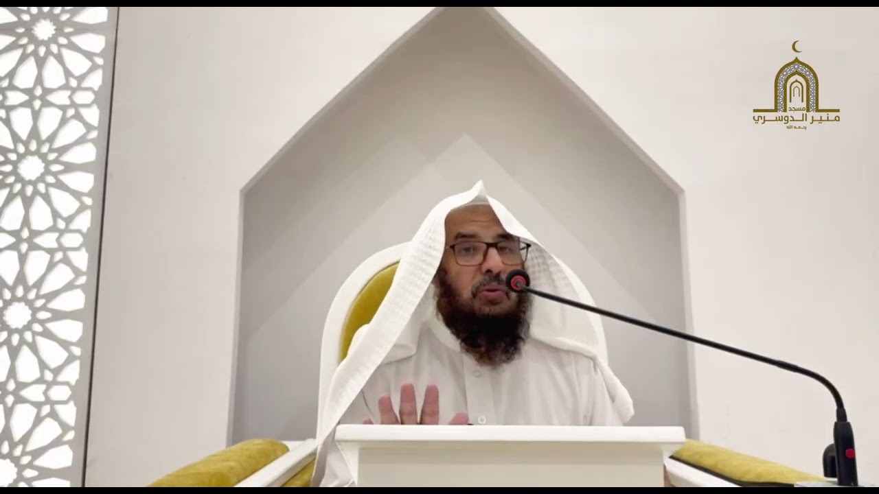 المداومة على العمل الصالح | فضيلة الشيخ فلاح سالم الشهراني