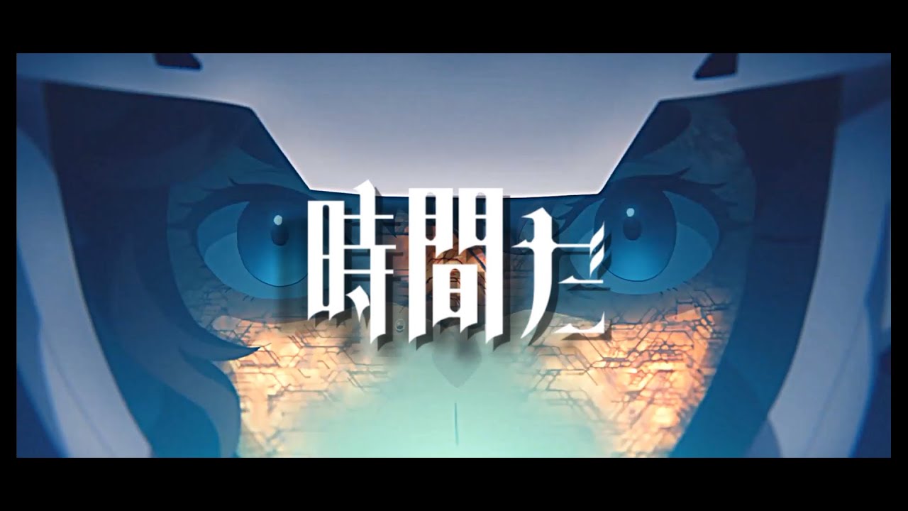 【MAD】機動戦士ガンダム水星の魔女／LiSA「REALiZE」／敵はお前じゃない