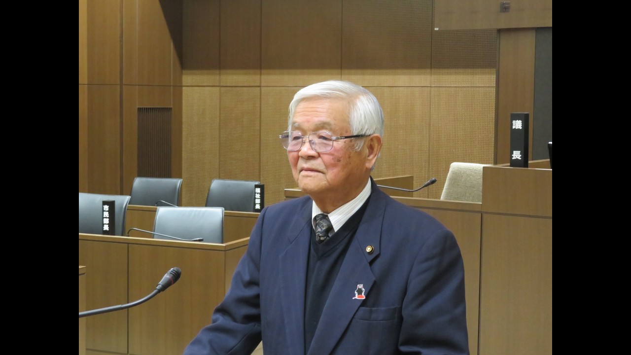 令和8年3月定例会　一般質問【永田　紘二議員】