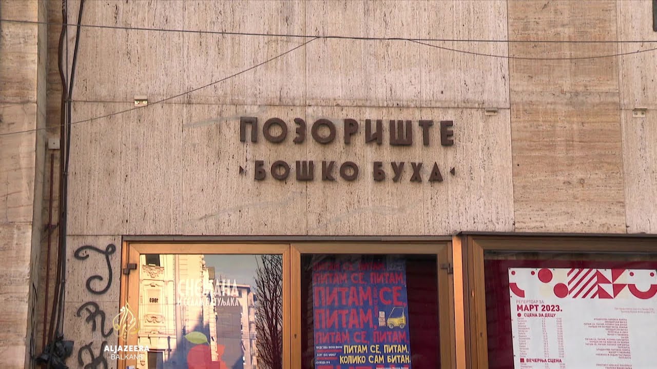 Prodat prostor u kojem je pozorište 'Boško Buha' bilo 70 godina