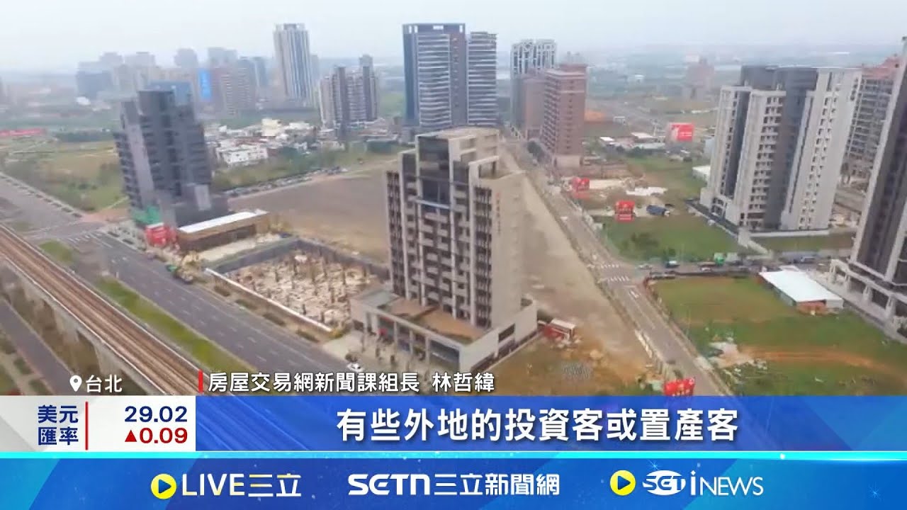 建商要哭了!全台18區預售上半年