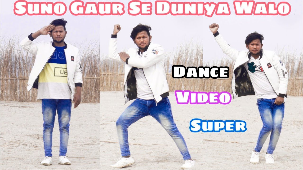 Suno Gaur Se Duniya Walo Dance Video Independence Day Special Dance Sunny Arya सुनो गौर से दुनिया वा