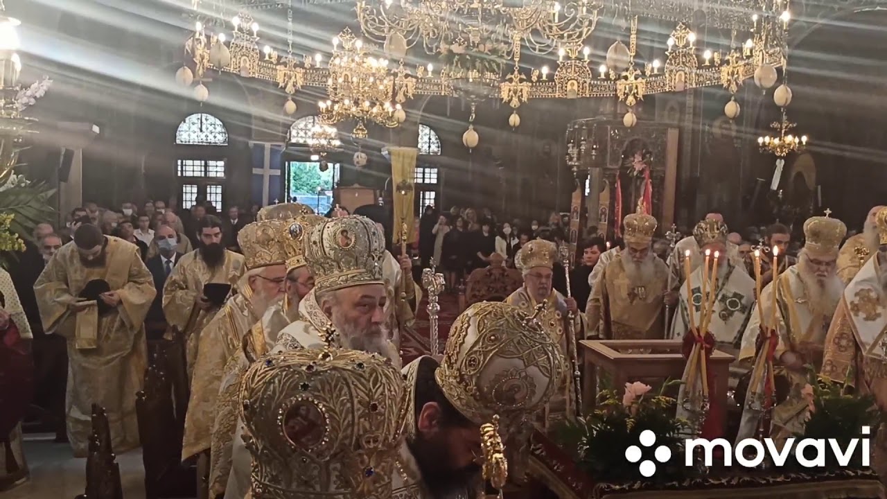 Η ανακομιδη των Λειψάνων του Αγίου Καλλινικου Αγία Σκεπή 2020