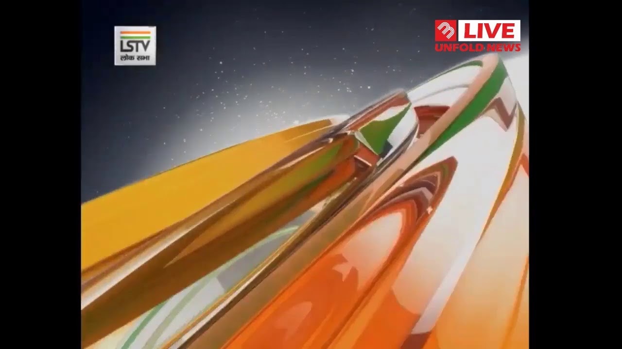 LOKSABHA TV LIVE | MB Live