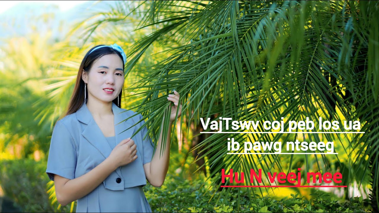 Vajtswv coj peb los ua ib pawg ntseeg .nkauj ntseeg tawm tshiab.Hu N Veej mee.2026