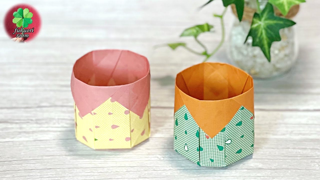 【折り紙】1枚でできる丸い筒型の箱　可愛い小物入れの折り方　origami Box　/ fukuoriroom