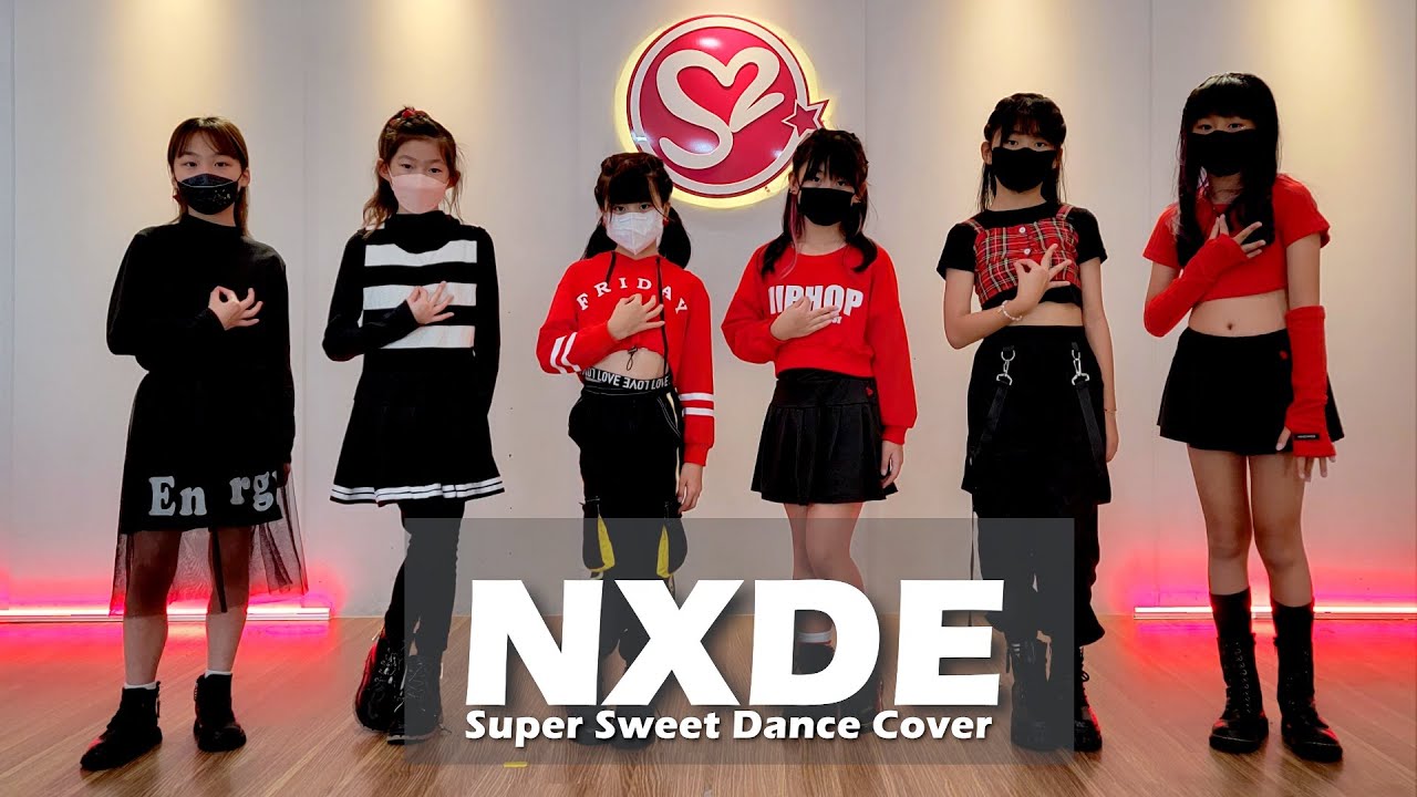 Super Sweet 昀珊老師 / ((G)I-DLE) - 'Nxde' / DANCE COVER 周五B