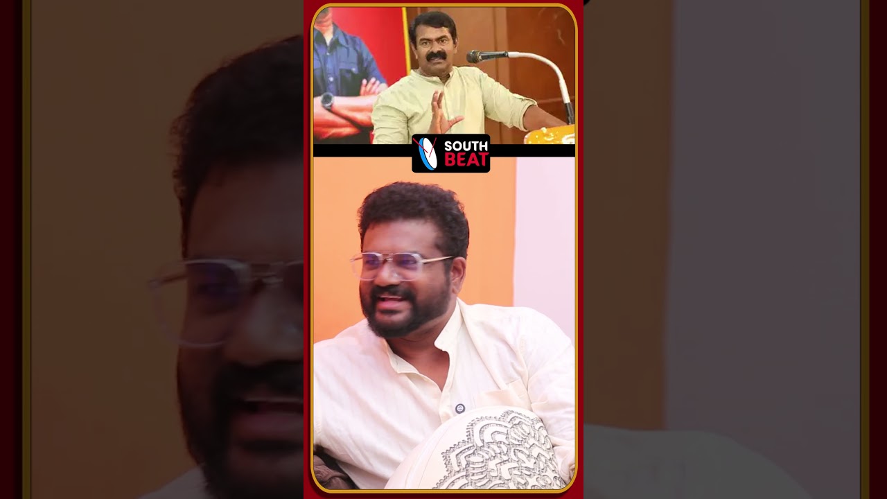 சீமானை வறுத்தெடுத்த டான் அசோக்! | #donashok #seeman #naamtamilarkatchi