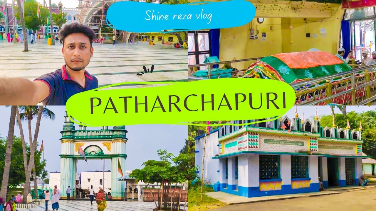patharchapuri mazar vlog | data baba mazar | shine Reza vlog | #vlog