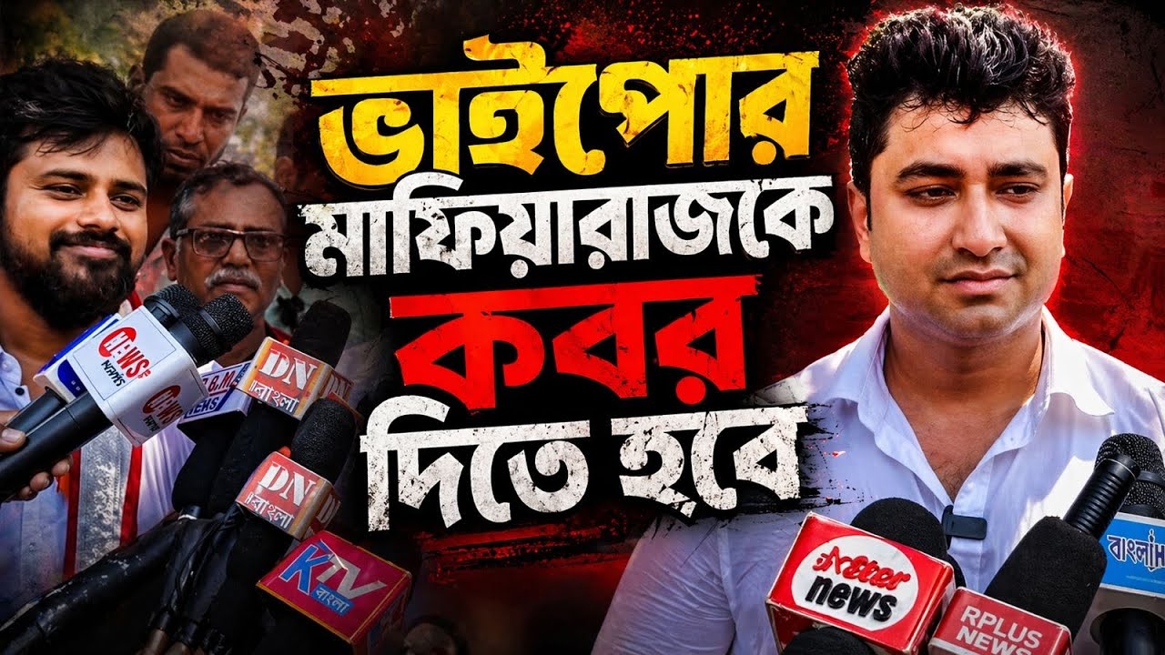 করেছিলেন তো কয়েকদিন আগে মোদীর হয়ে এই মিথ্যে প্রচার? | শতরূপ ঘোষ | ShatarupGhosh | CPIM