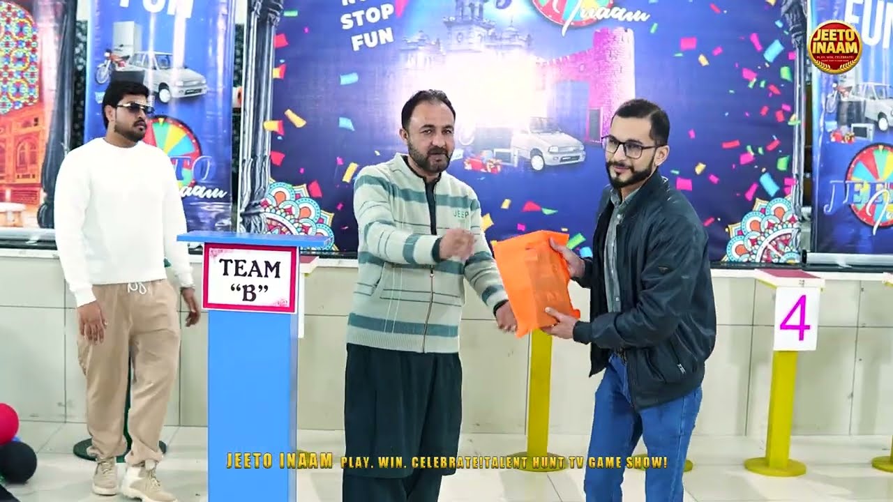 Episode1 | JEETO INAAM | PLAY WIN CELEBRATE!TALENT HUNT TV GAME SHOW | Part 14