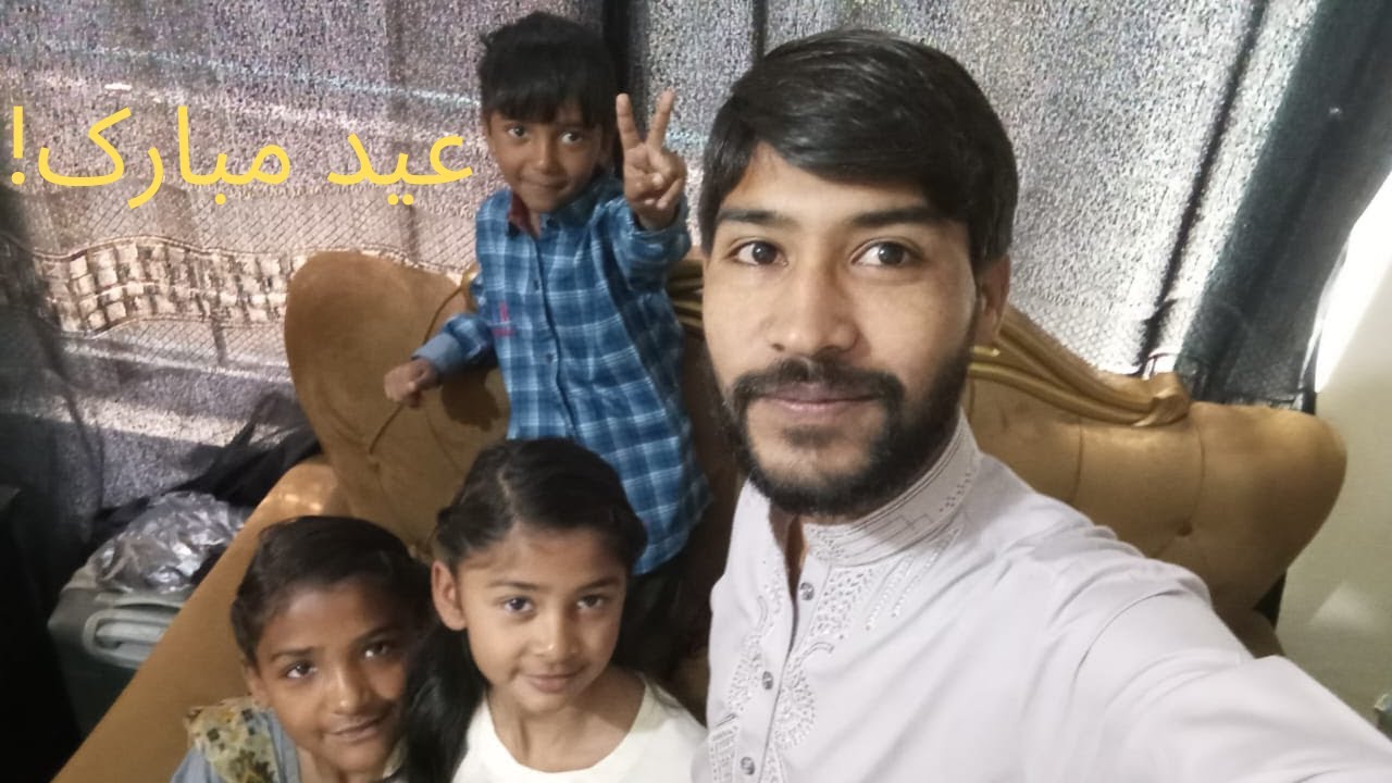 Eid Mubarak | Happy Eid #vlog #friends #friendship #rawalpindi #eid